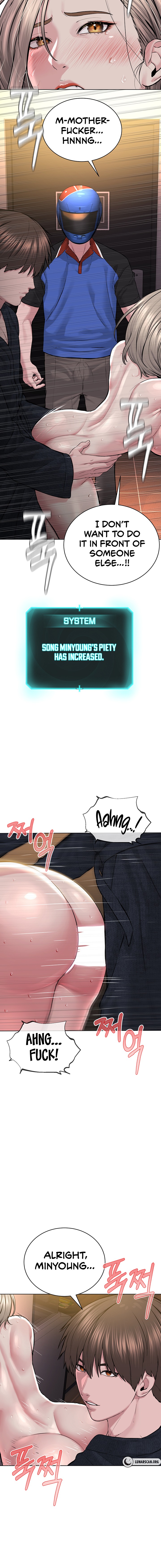 I’m The Leader Of A Cult - Chapter 19 - picture 13