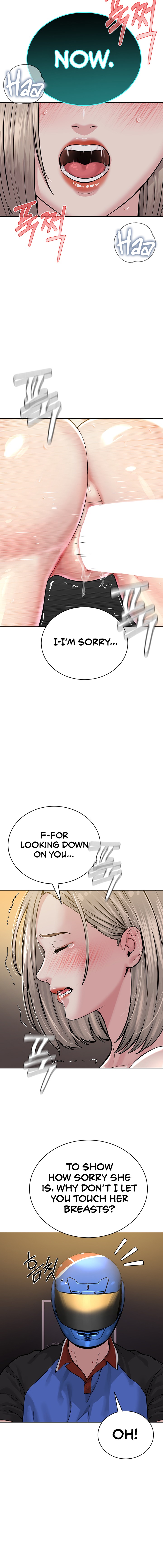 I’m The Leader Of A Cult - Chapter 19 - picture 15
