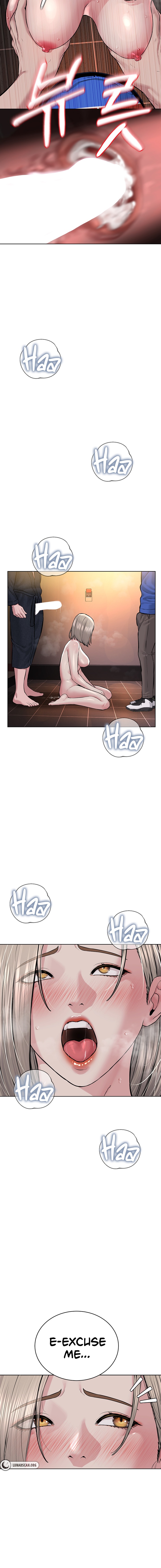 I’m The Leader Of A Cult - Chapter 19 - picture 21
