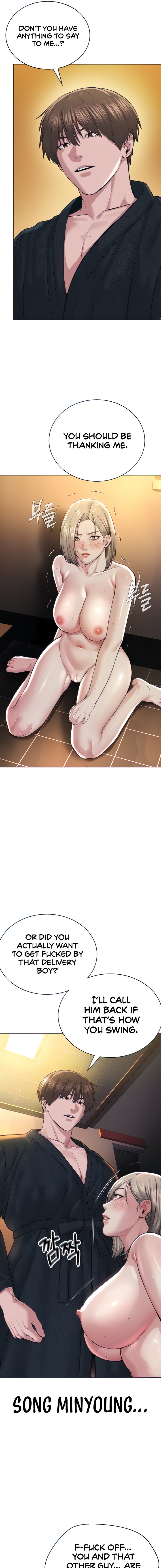 I’m The Leader Of A Cult - Chapter 20 - picture 2