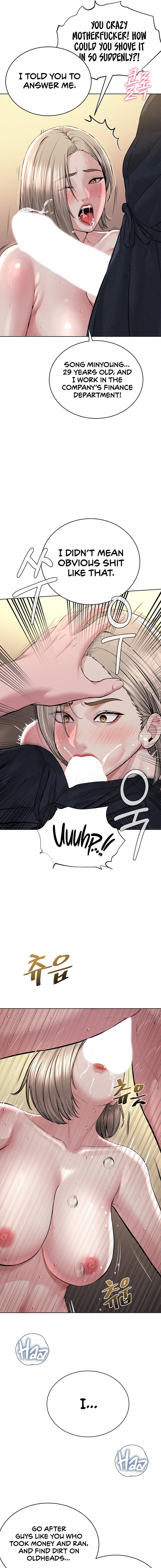 I’m The Leader Of A Cult - Chapter 20 - picture 6
