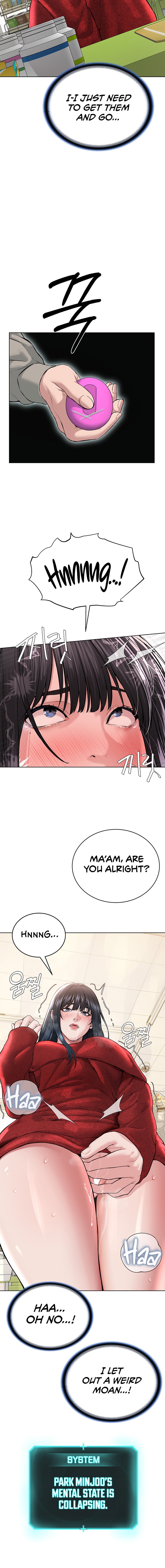 I’m The Leader Of A Cult - Chapter 21 - picture 15
