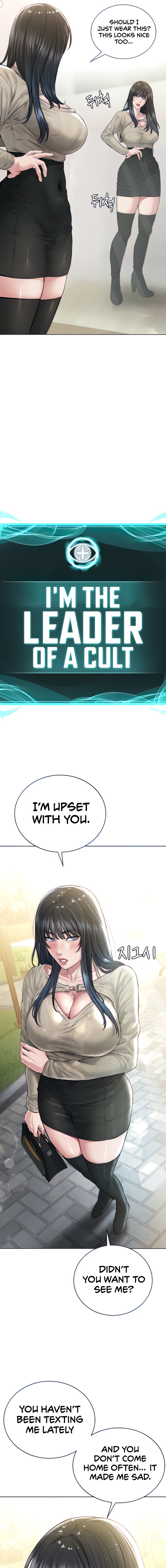 I’m The Leader Of A Cult - Chapter 21 - picture 2