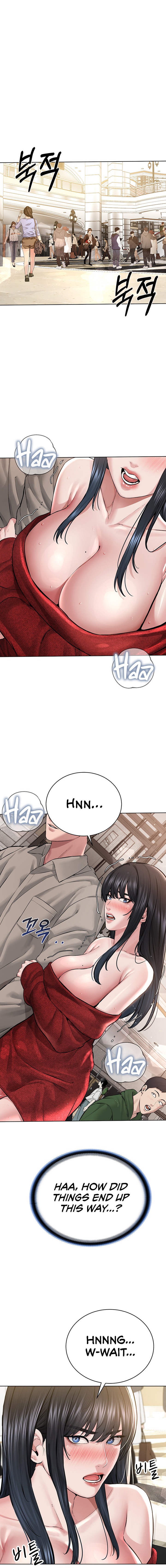 I’m The Leader Of A Cult - Chapter 21 - picture 7