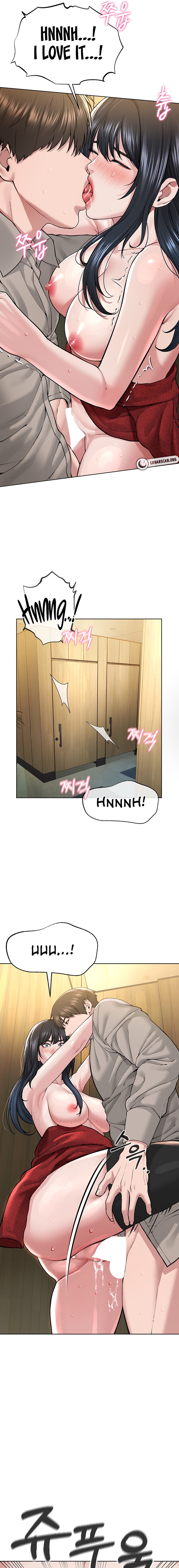 I’m The Leader Of A Cult - Chapter 22 - picture 12