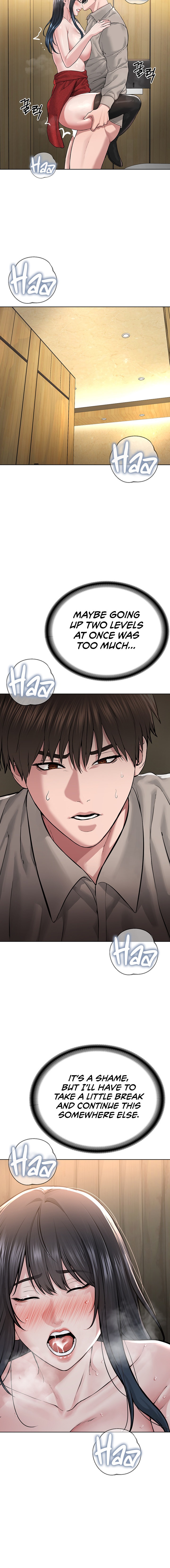 I’m The Leader Of A Cult - Chapter 22 - picture 15