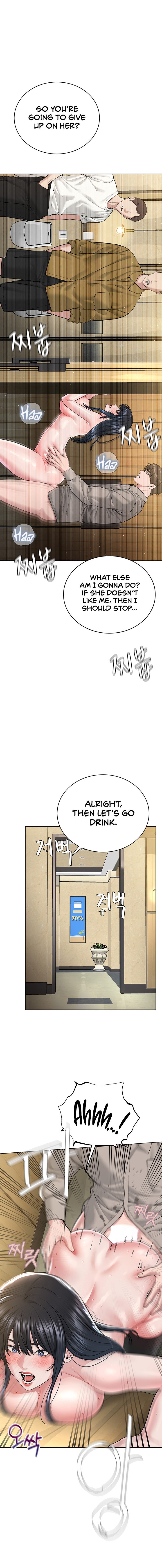 I’m The Leader Of A Cult - Chapter 23 - picture 11