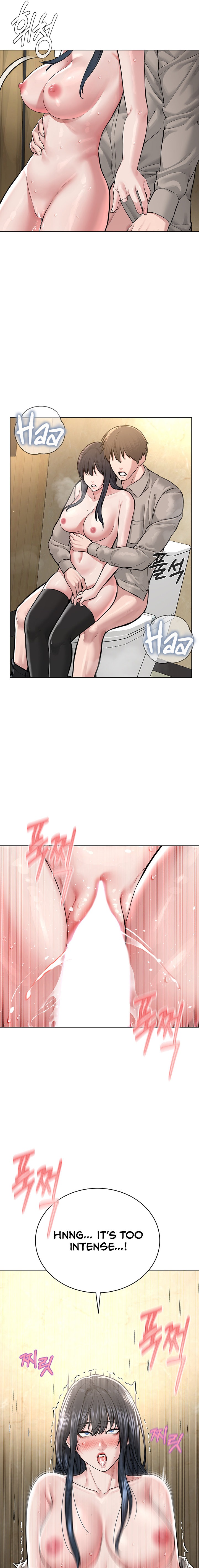 I’m The Leader Of A Cult - Chapter 23 - picture 14
