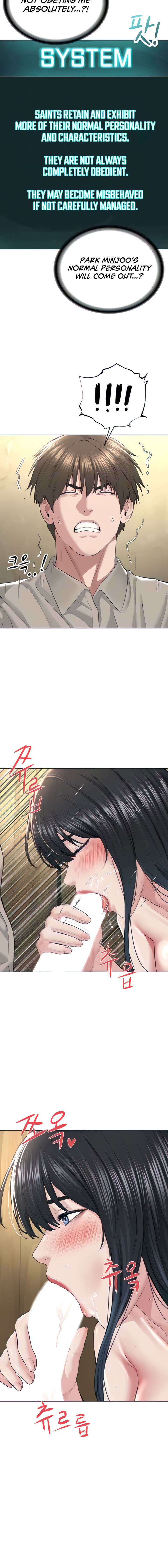 I’m The Leader Of A Cult - Chapter 23 - picture 3