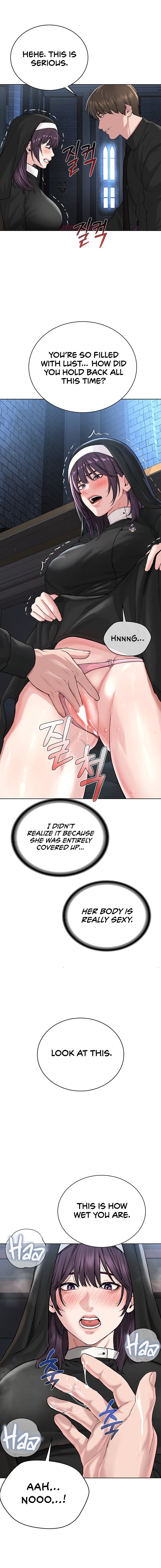 I’m The Leader Of A Cult - Chapter 24 - picture 15