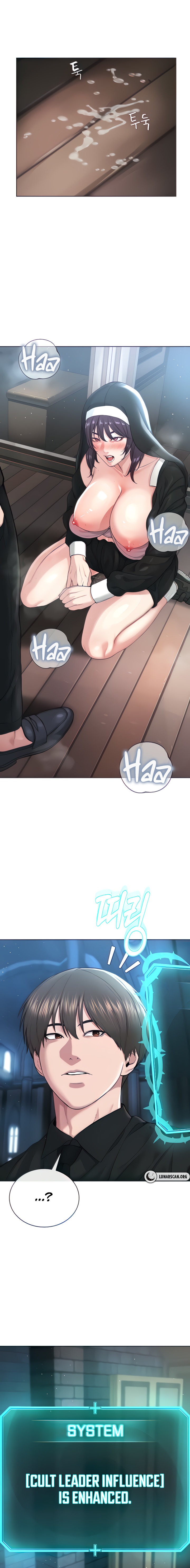 I’m The Leader Of A Cult - Chapter 25 - picture 2
