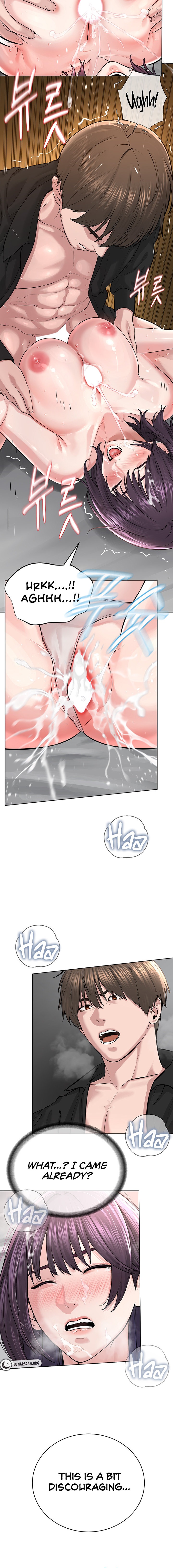 I’m The Leader Of A Cult - Chapter 25 - picture 21