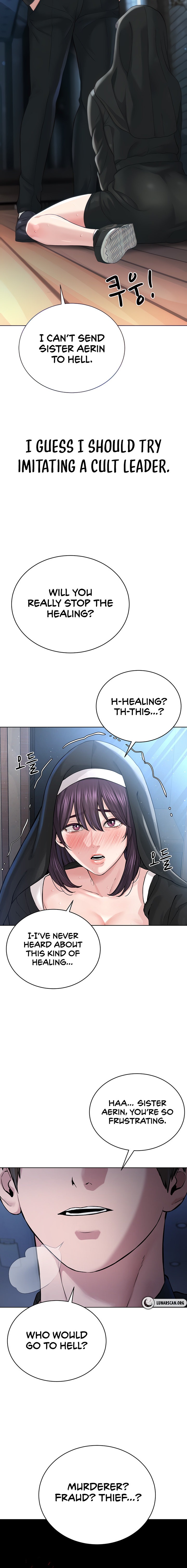 I’m The Leader Of A Cult - Chapter 25 - picture 5