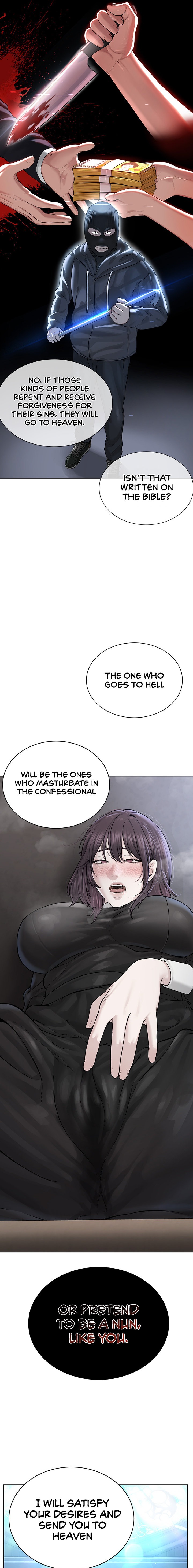 I’m The Leader Of A Cult - Chapter 25 - picture 6