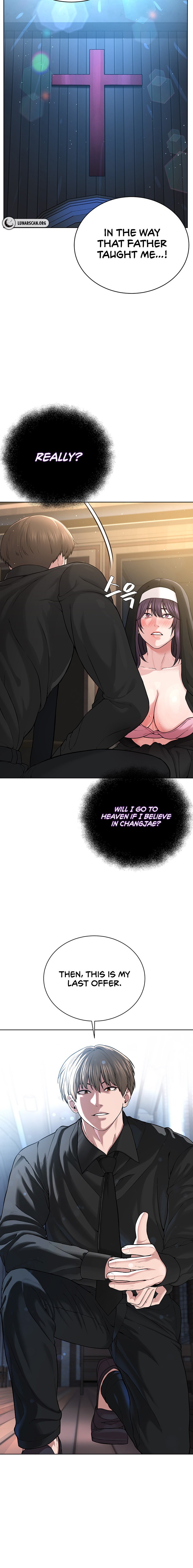 I’m The Leader Of A Cult - Chapter 25 - picture 7