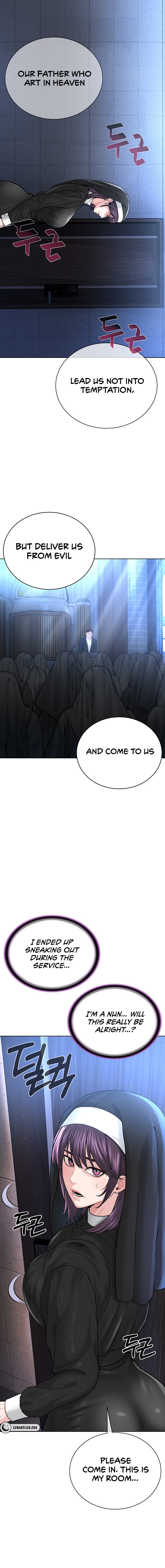 I’m The Leader Of A Cult - Chapter 25 - picture 9