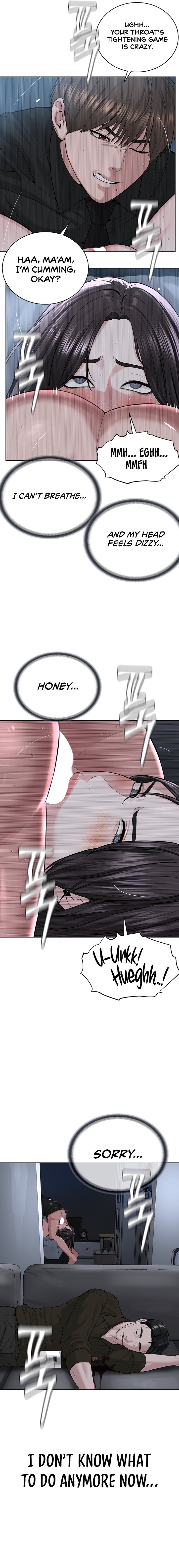 I’m The Leader Of A Cult - Chapter 26 - picture 14