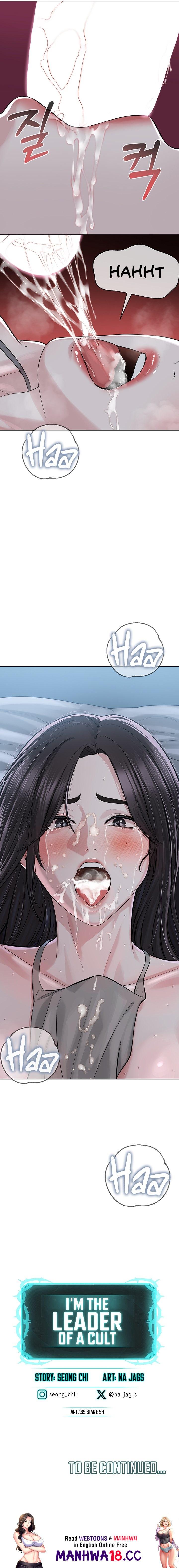 I’m The Leader Of A Cult - Chapter 26 - picture 16
