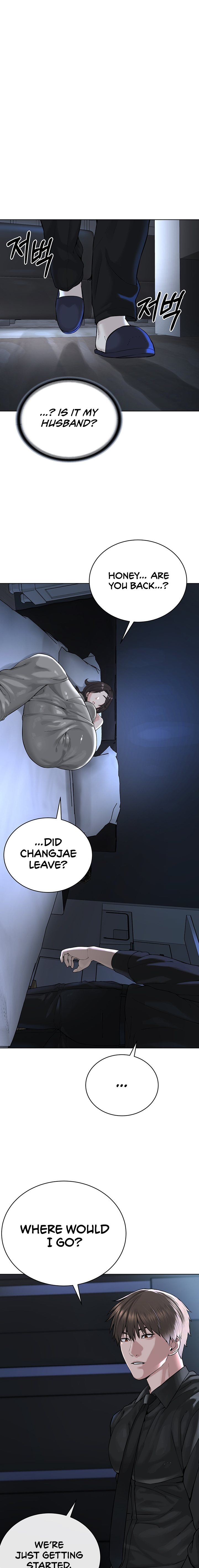 I’m The Leader Of A Cult - Chapter 26 - picture 6