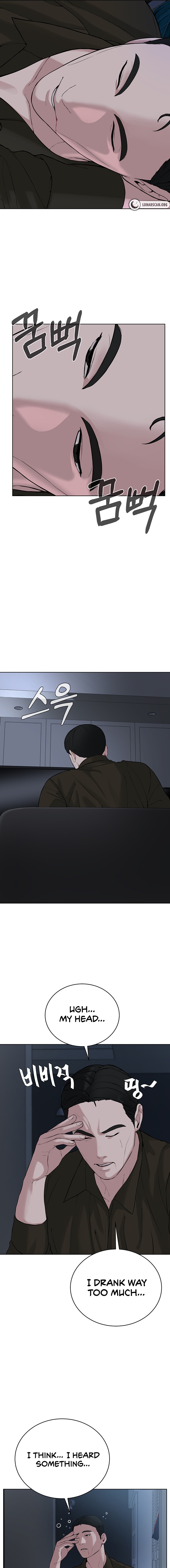 I’m The Leader Of A Cult - Chapter 28 - picture 12