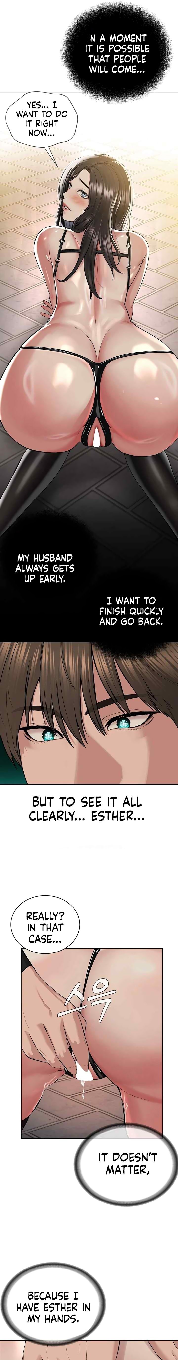 I’m The Leader Of A Cult - Chapter 29 - picture 12