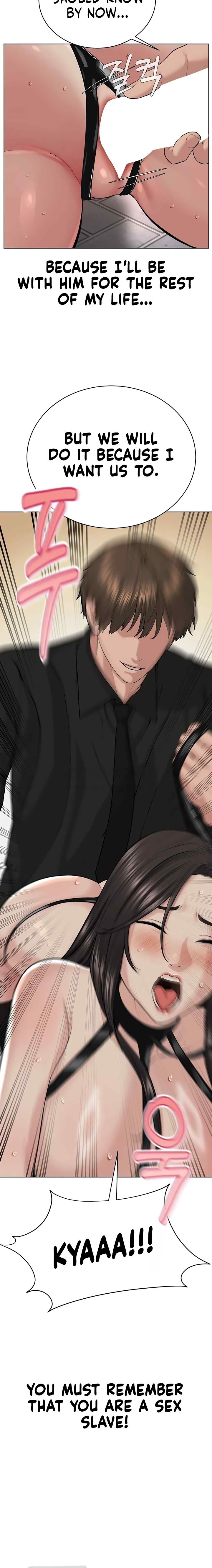 I’m The Leader Of A Cult - Chapter 29 - picture 15