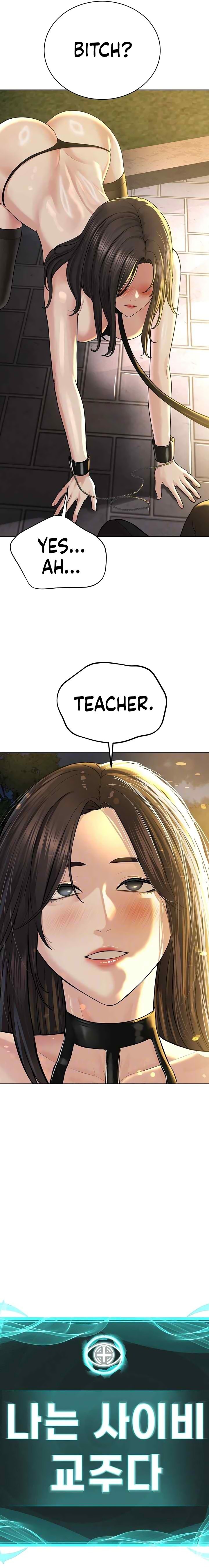 I’m The Leader Of A Cult - Chapter 29 - picture 2