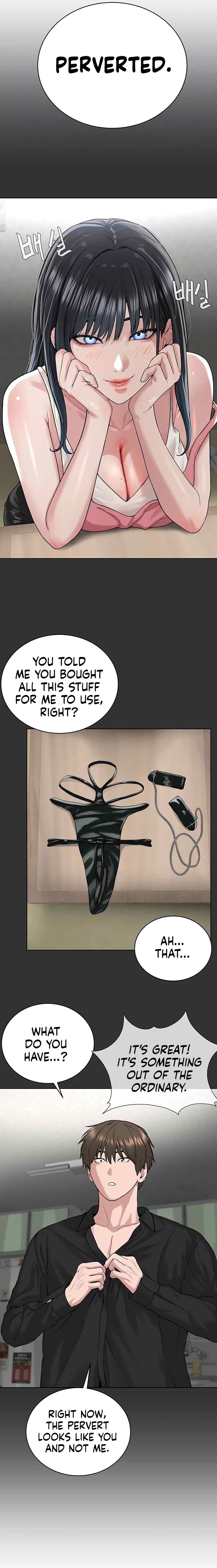 I’m The Leader Of A Cult - Chapter 29 - picture 4