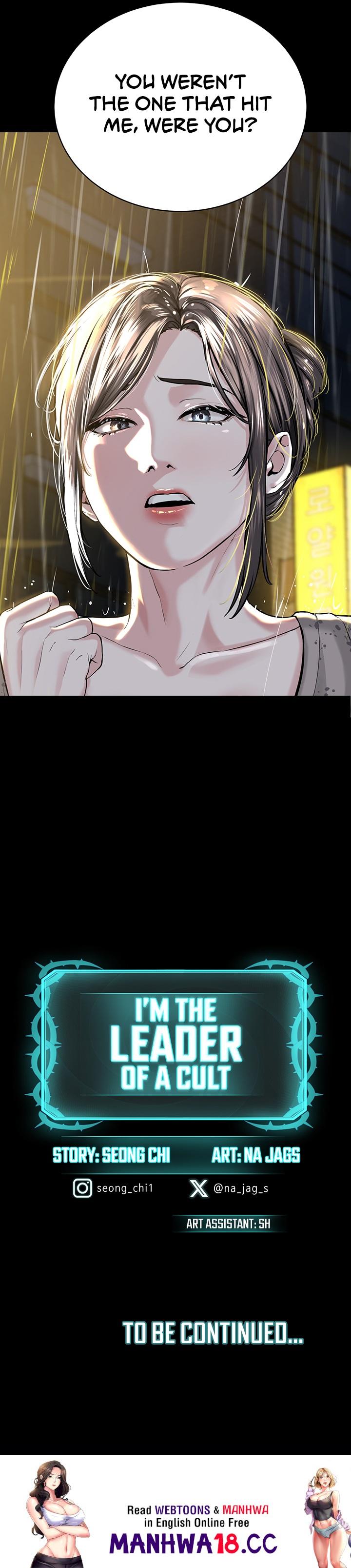 I’m The Leader Of A Cult - Chapter 30 - picture 16
