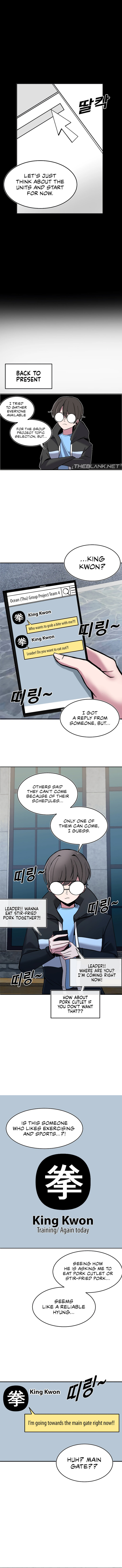 Double Life of Gukbap - Chapter 1 - picture 2