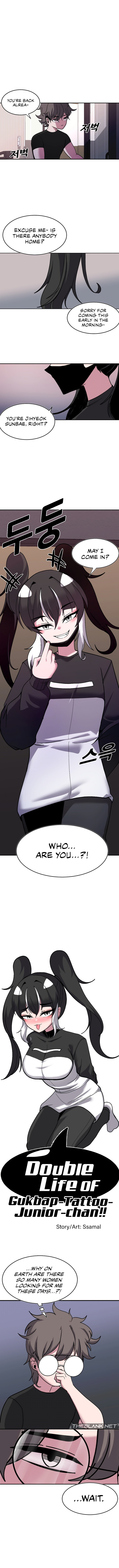 Double Life of Gukbap - Chapter 8 - picture 1