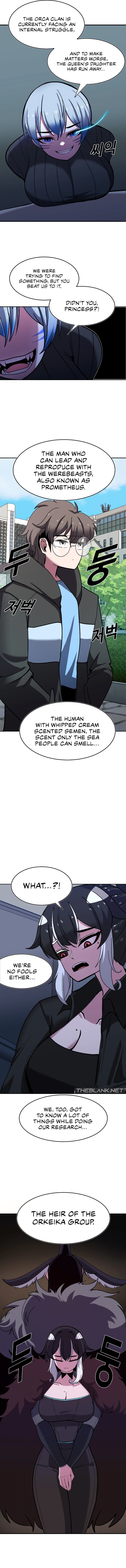 Double Life of Gukbap - Chapter 9 - picture 4