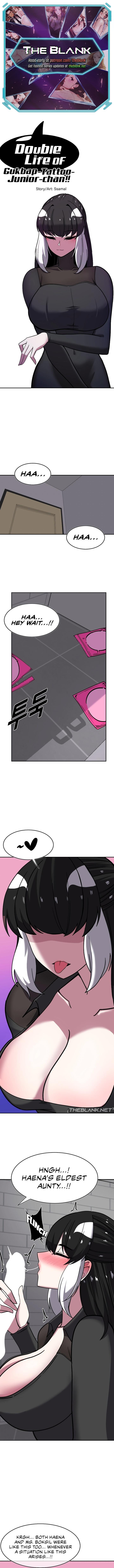 Double Life of Gukbap - Chapter 11 - picture 0