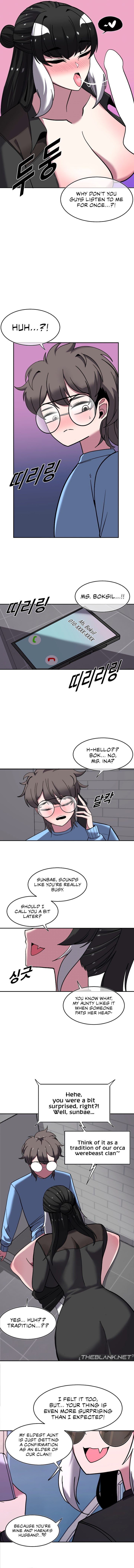 Double Life of Gukbap - Chapter 11 - picture 1