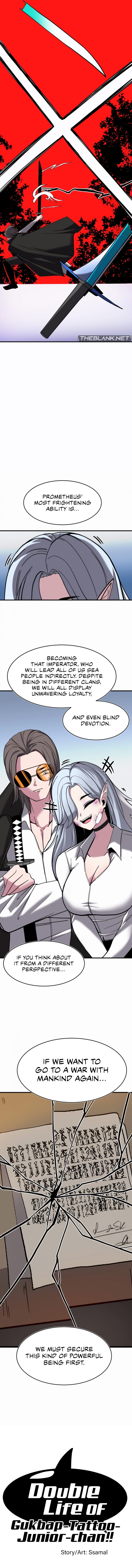Double Life of Gukbap - Chapter 12 - picture 2