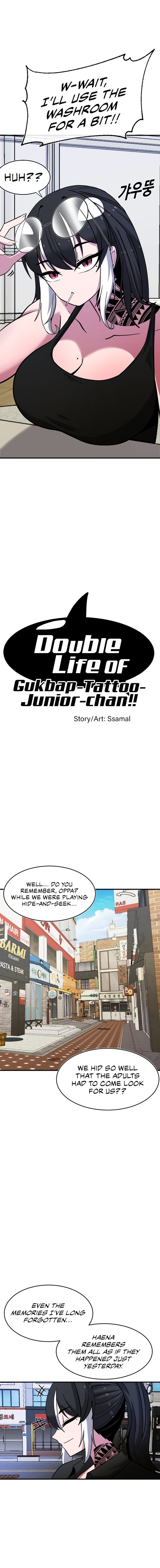 Double Life of Gukbap - Chapter 14 - picture 3