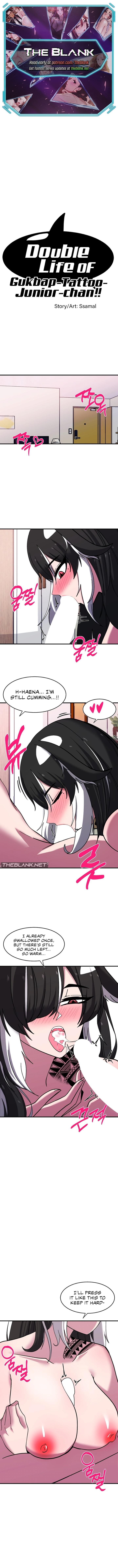 Double Life of Gukbap - Chapter 16 - picture 0