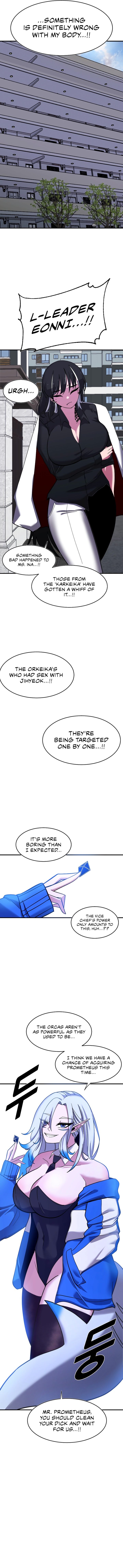 Double Life of Gukbap - Chapter 16 - picture 6