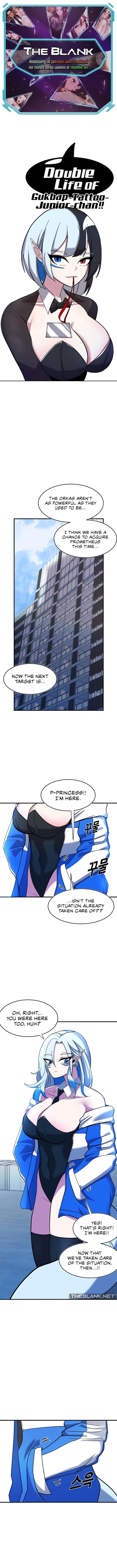 Double Life of Gukbap - Chapter 17 - picture 0