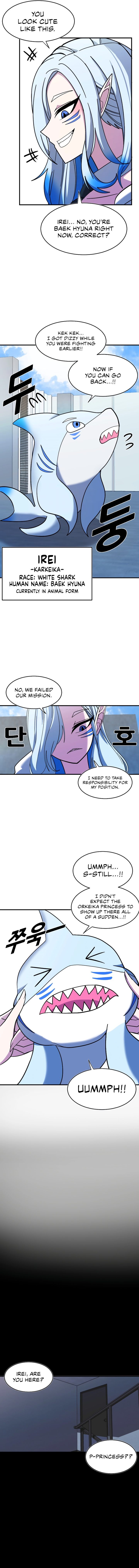 Double Life of Gukbap - Chapter 17 - picture 1
