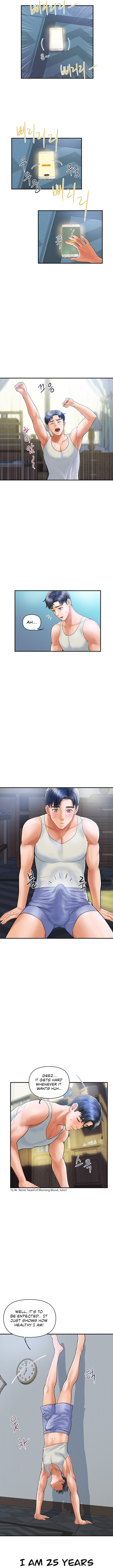 Department Store Ladies - Chapter 1 - picture 1