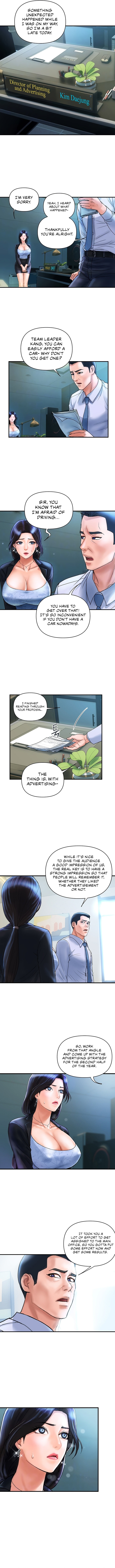Department Store Ladies - Chapter 2 - picture 2