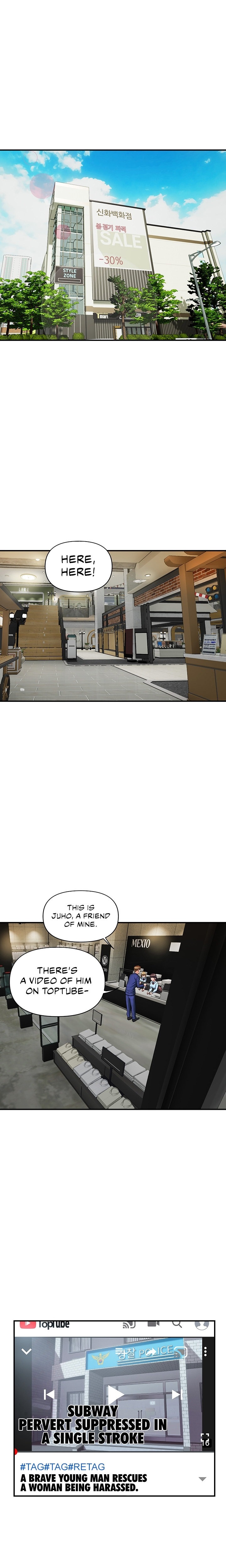 Department Store Ladies - Chapter 3 - picture 13