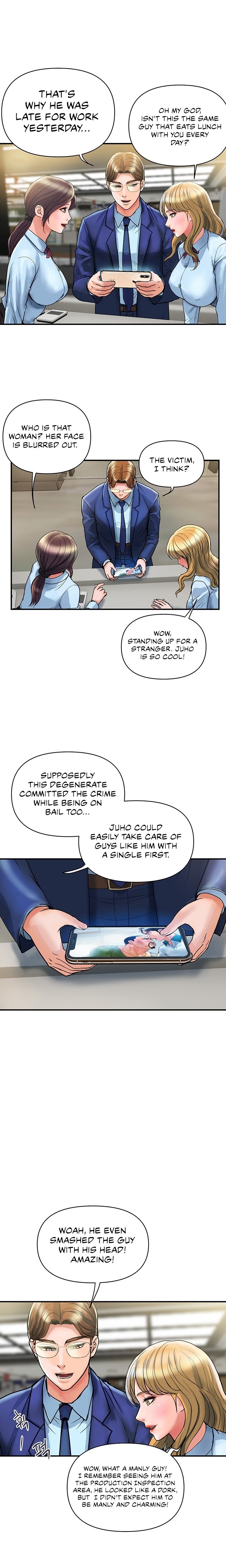 Department Store Ladies - Chapter 3 - picture 14
