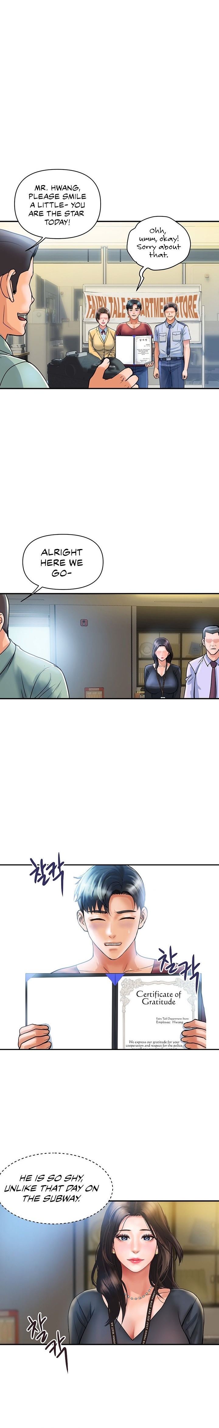 Department Store Ladies - Chapter 3 - picture 17