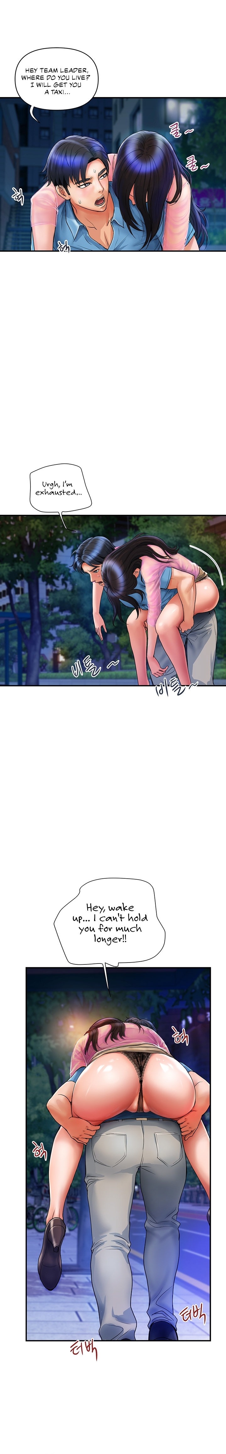 Department Store Ladies - Chapter 4 - picture 17