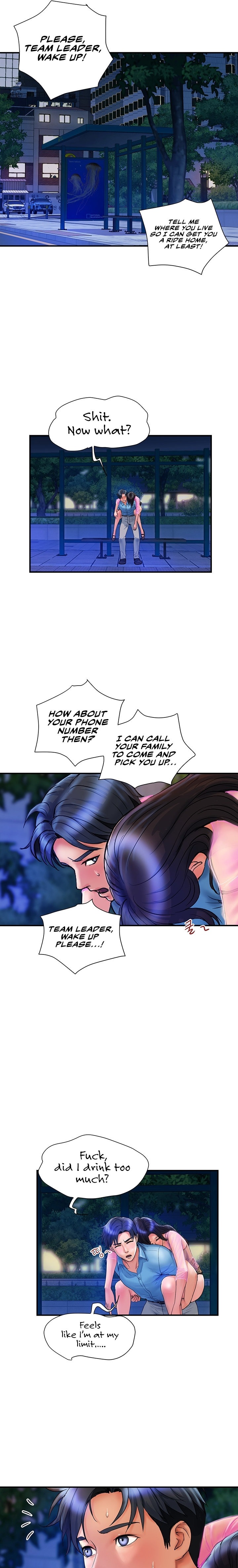 Department Store Ladies - Chapter 4 - picture 18