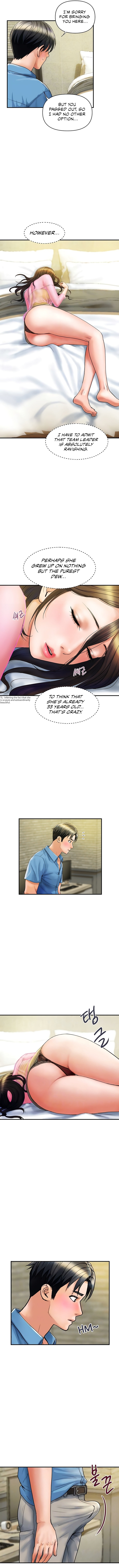 Department Store Ladies - Chapter 5 - picture 1