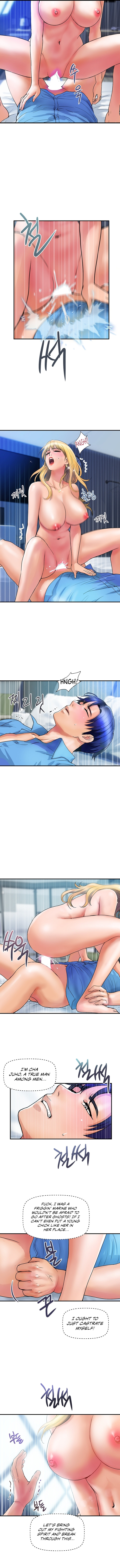 Department Store Ladies - Chapter 8 - picture 6