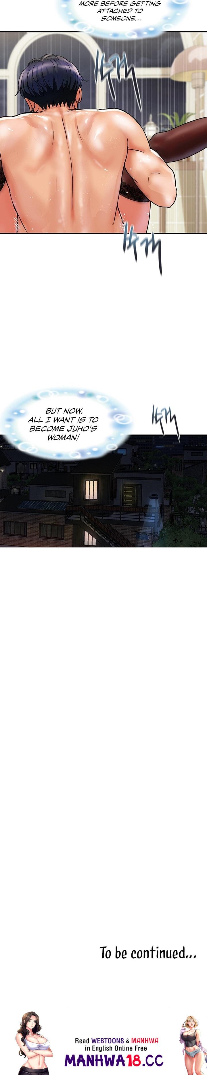 Department Store Ladies - Chapter 13 - picture 10